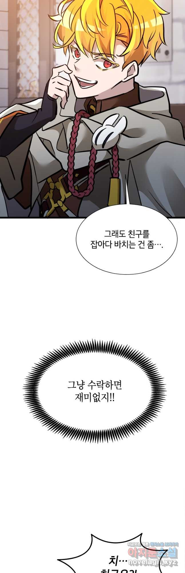1681525570817s9hiilyekpn.jpeg