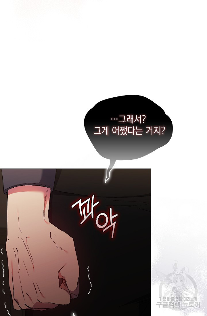1681524977981i1loe2r3ae.jpeg