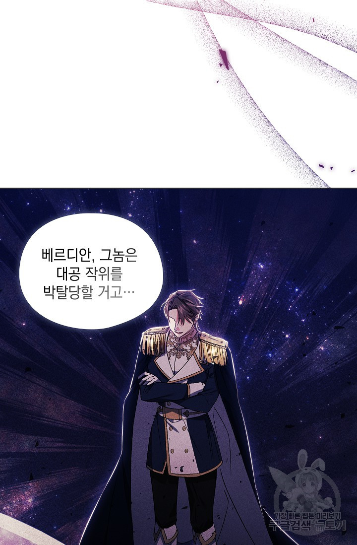 16815249875592t9pnfmra4l.jpeg