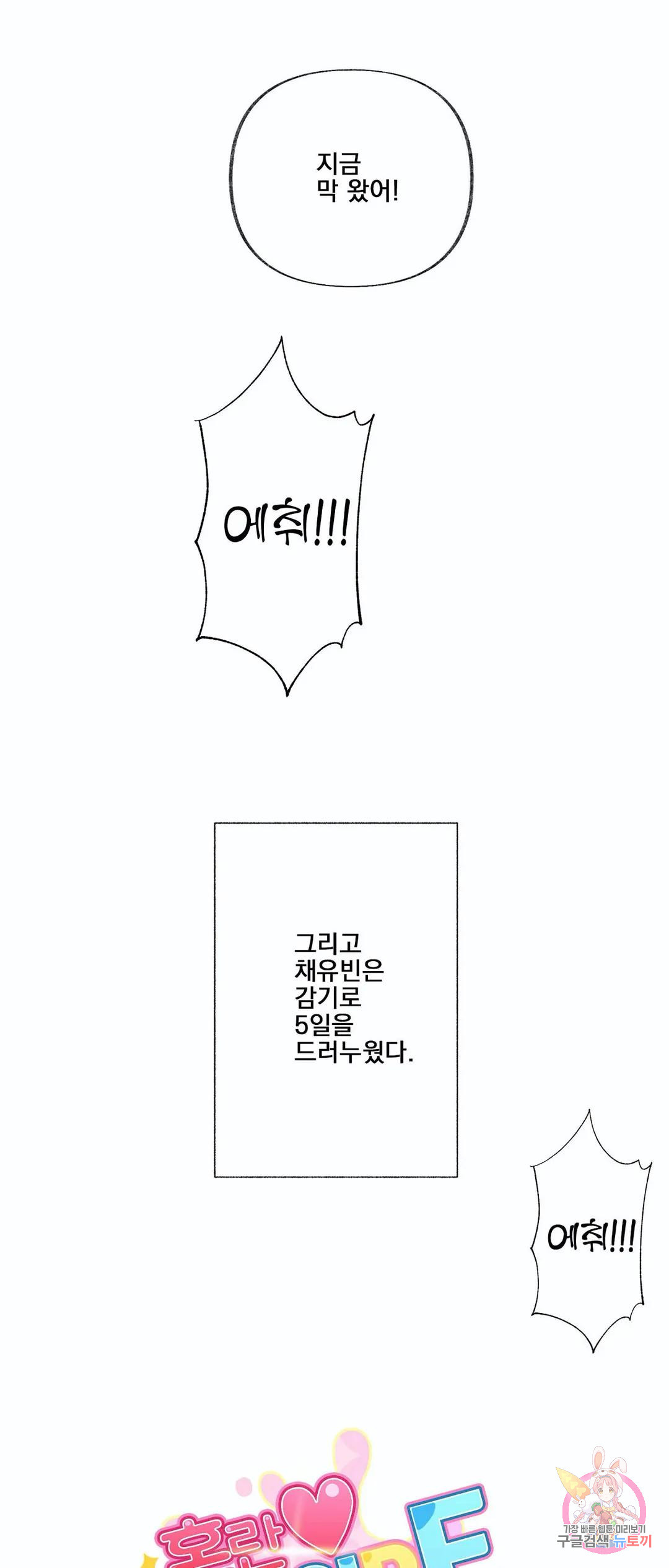 16815284167148q8j9su2nz5.jpeg