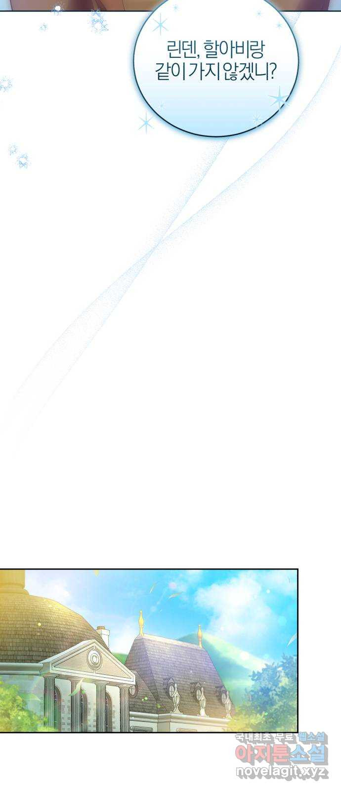 1681526865293pvest9qde6d.jpeg