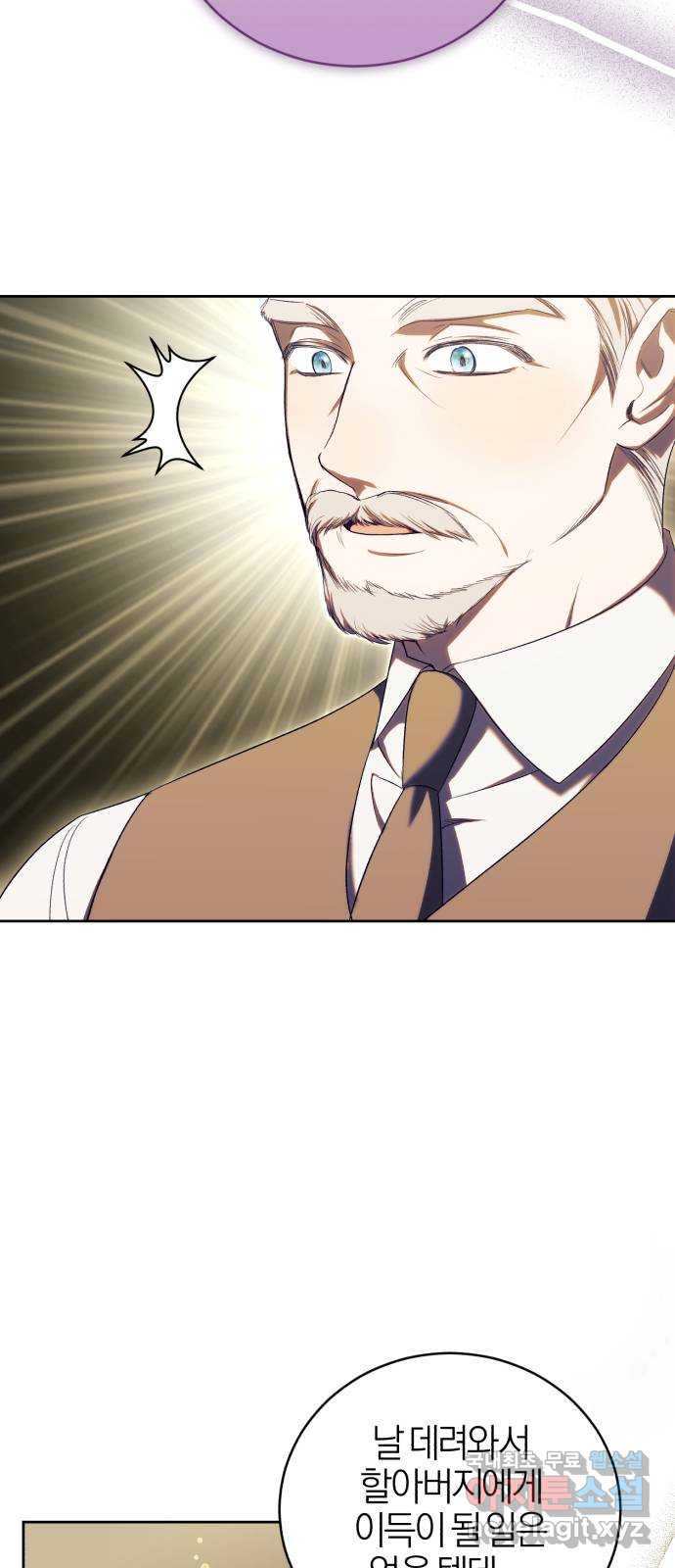1681526865901uck3ybjvfy.jpeg
