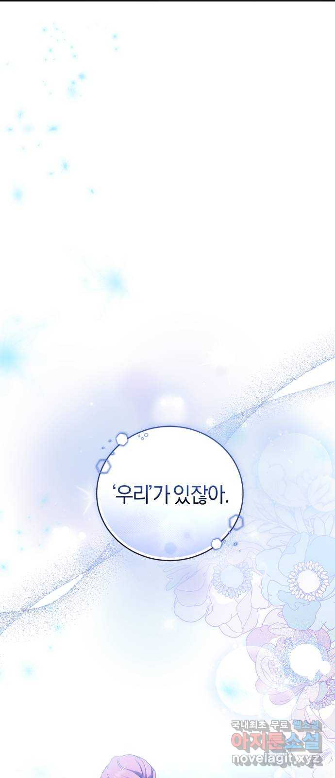 1681526873835zw5q791zmyj.jpeg
