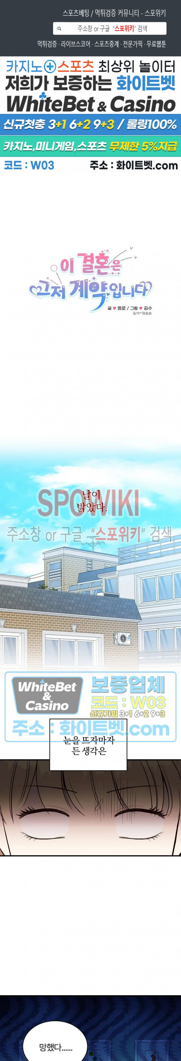 1681524051537tmim82ej3m.jpg