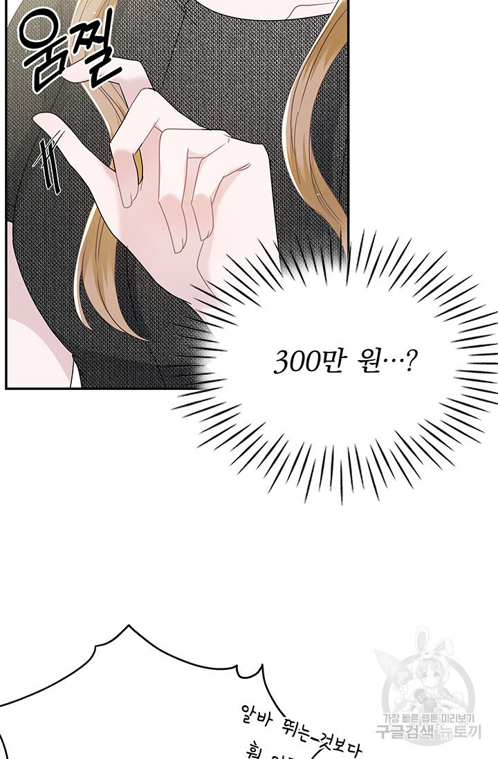1681522071741q56kgsx3v.jpeg