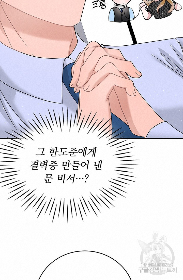 1681522073564s934ci9tm4b.jpeg