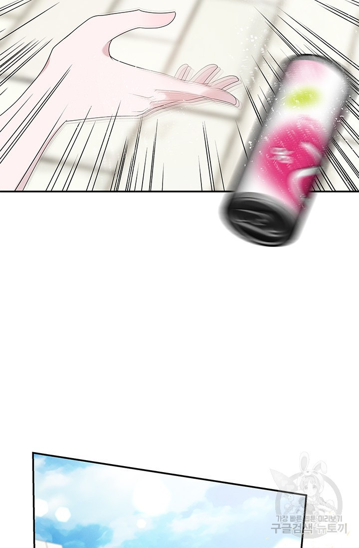 1681522075692oyj7gwawxy.jpeg