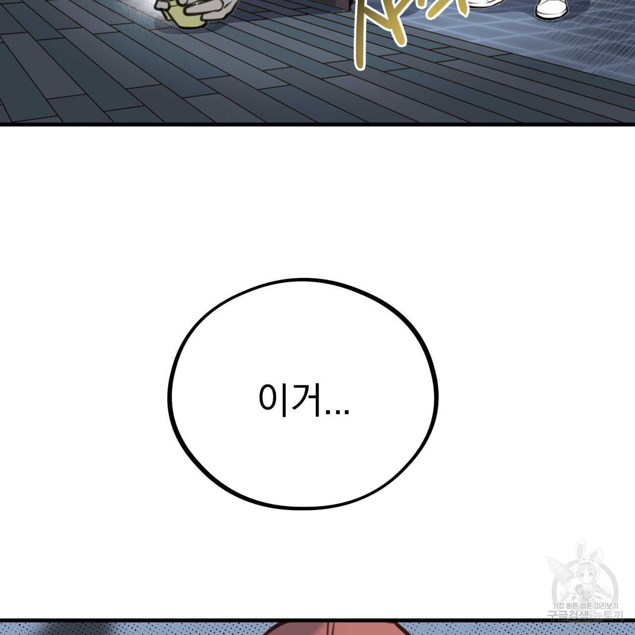 1681523592684hzbaeuc4m4a.jpeg