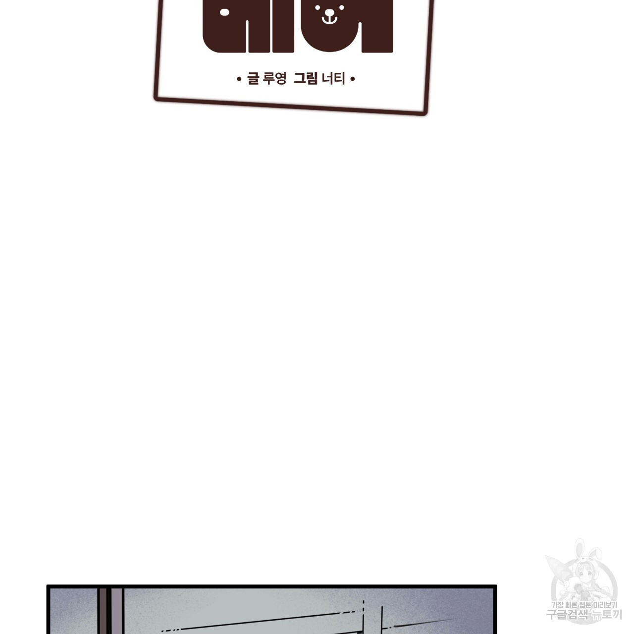 168152361040677sc91oxhtq.jpeg