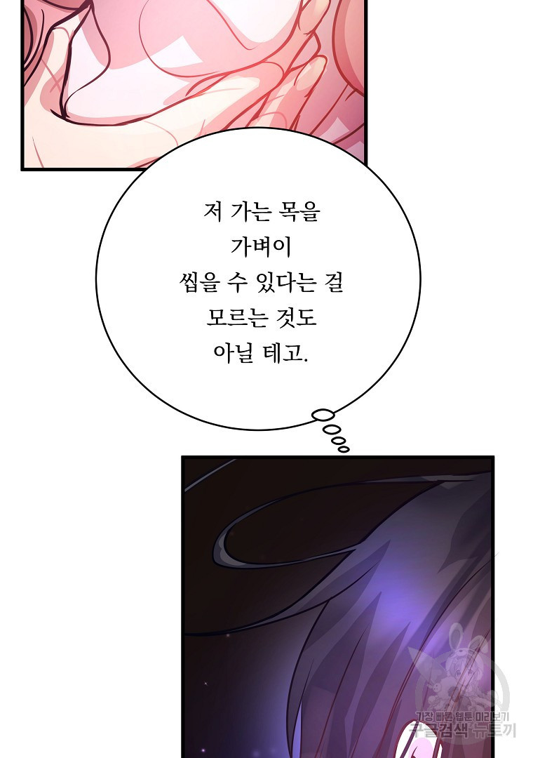 1681525205805j2taaw4swer.jpeg
