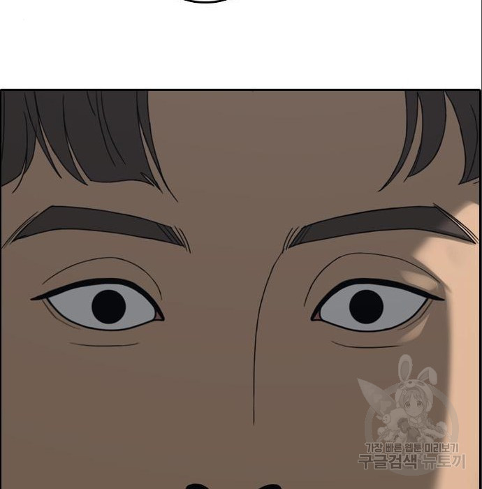 168152803591001b4bipu84f.jpeg