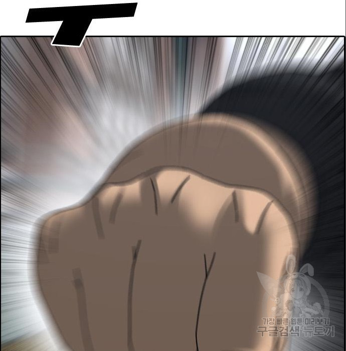 1681528048233rnd0c6351x.jpeg