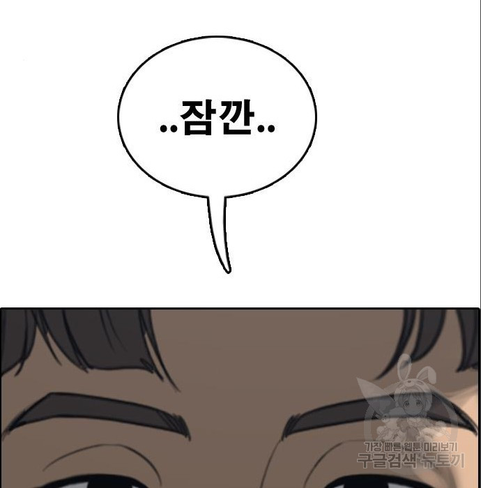 16815280550759nqcf11g8i.jpeg