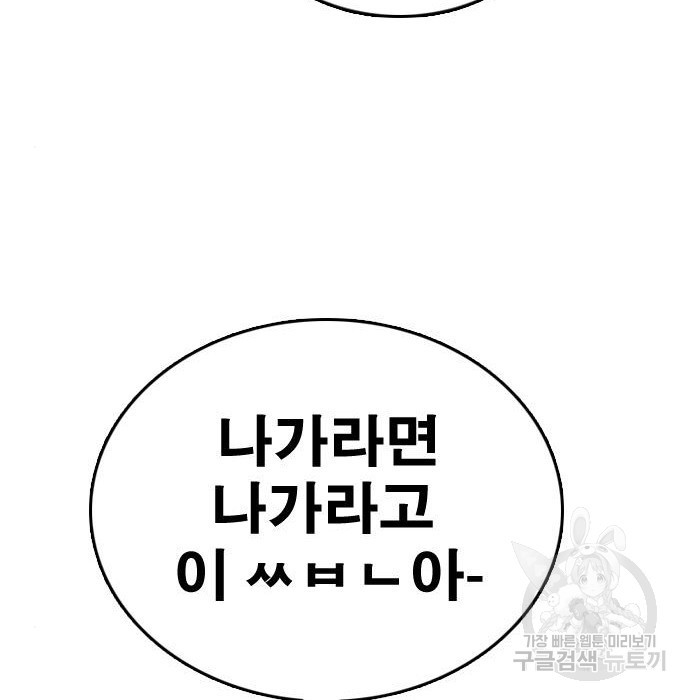 1681528173272g2nct2fgojt.jpeg