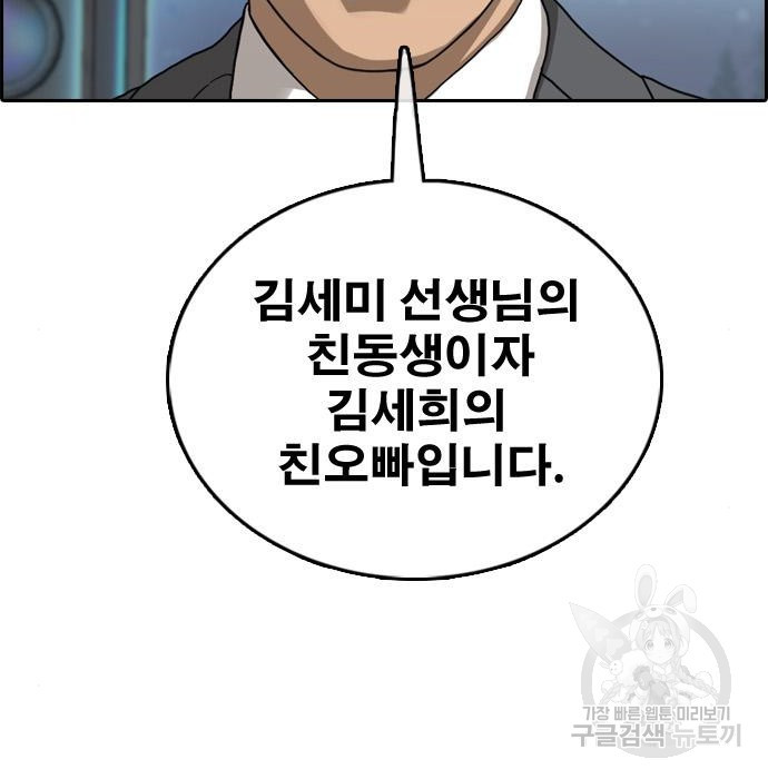 1681528190866x6drccsupil.jpeg