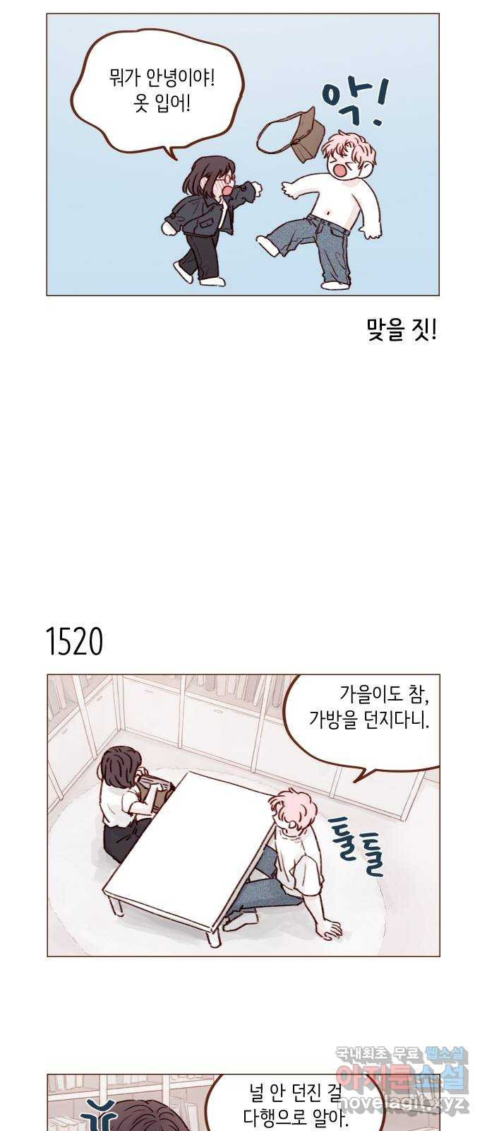 16815268729279h1mtpm6xum.jpeg