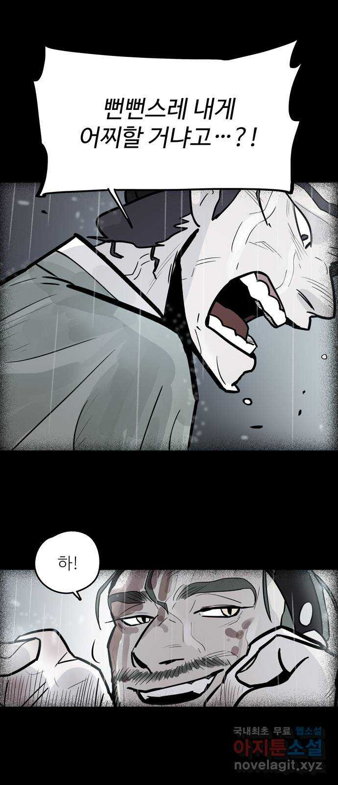 16815262968336o0xx5y1xci.jpeg