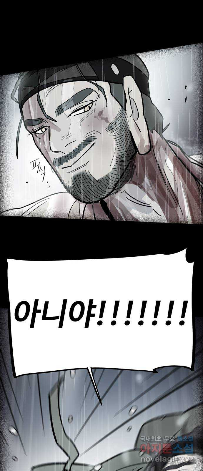168152630435474ownb081op.jpeg