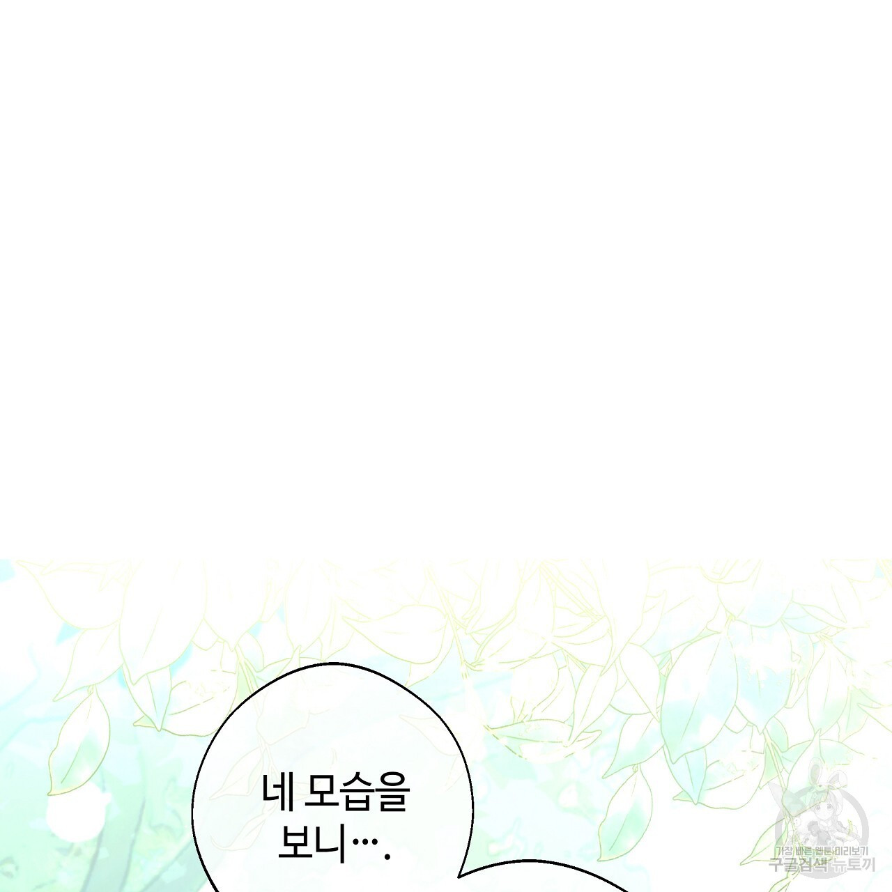 1681527408978n0nk9ybqnbg.jpeg