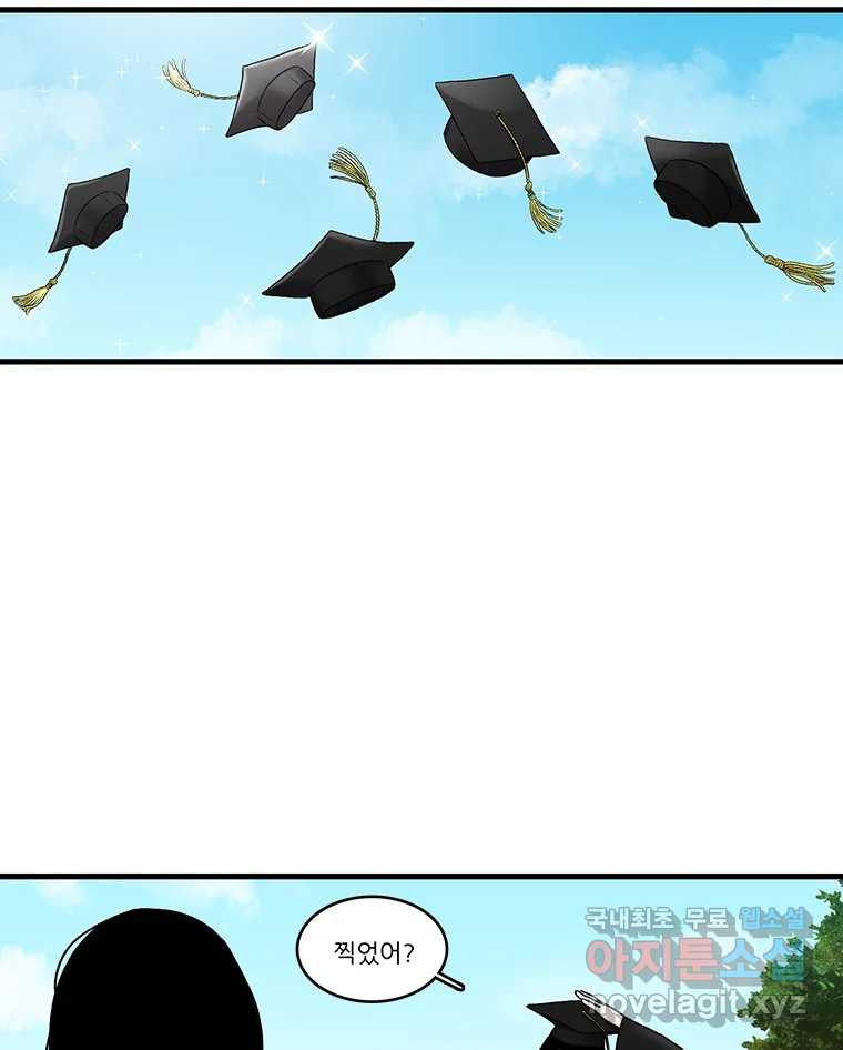 1681525420462g8a0bfuj9c.jpeg