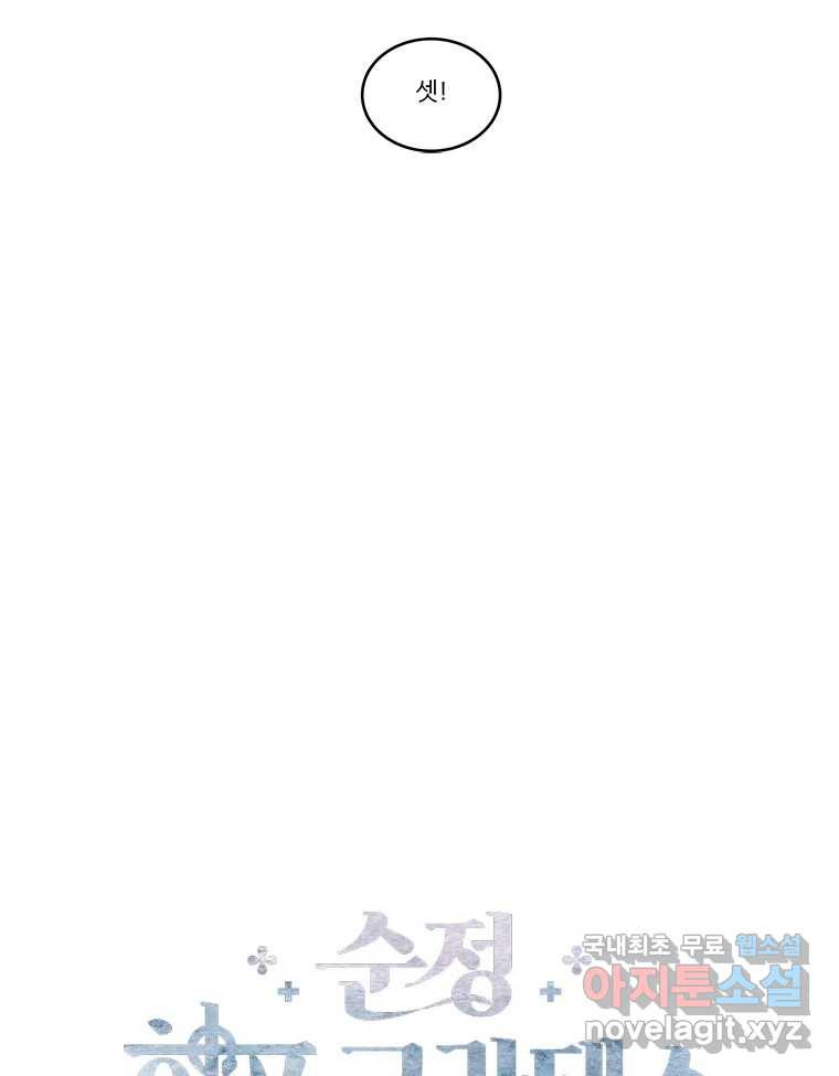 16815254258327ptz8cd19aq.jpeg