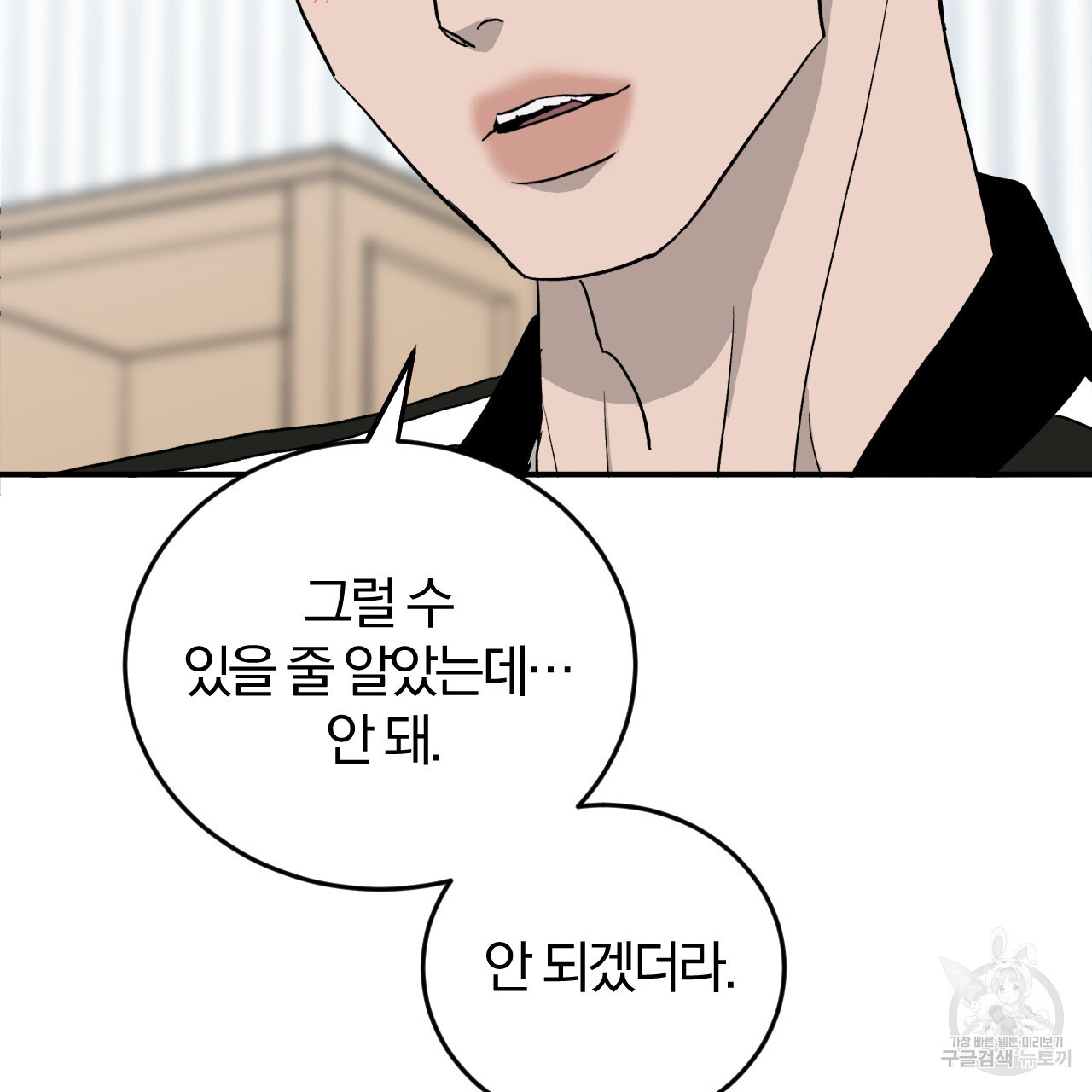 1681527973533mjjftymktd.jpeg