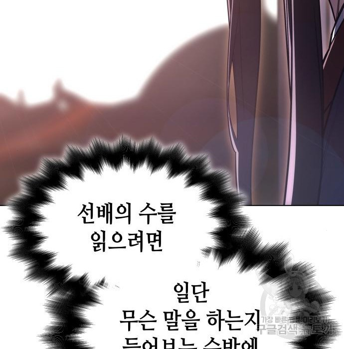 16815283501061zr492m4dcu.jpeg