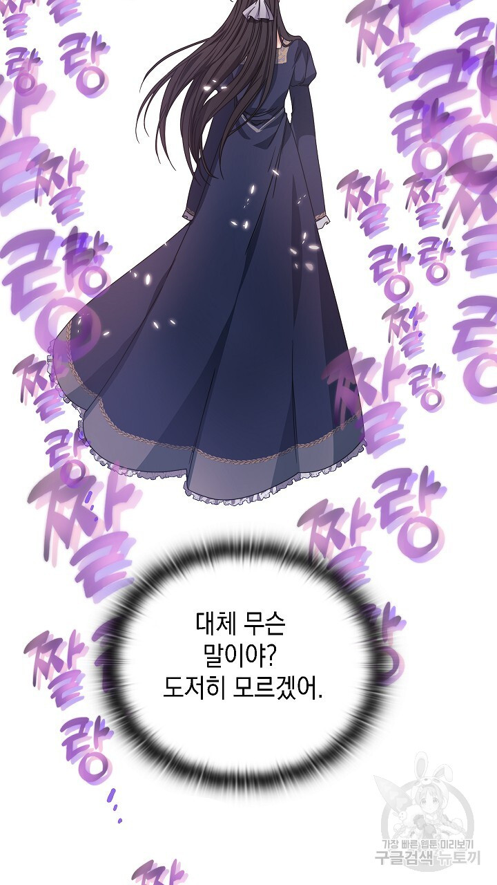 1681523461827amvzxrjymd6.jpeg