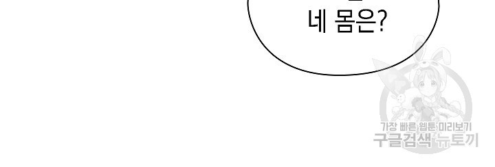 1681523463498ntwtefci2l7.jpeg