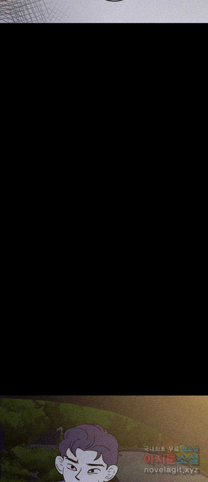 1681526880334pd22jeqnot.jpeg