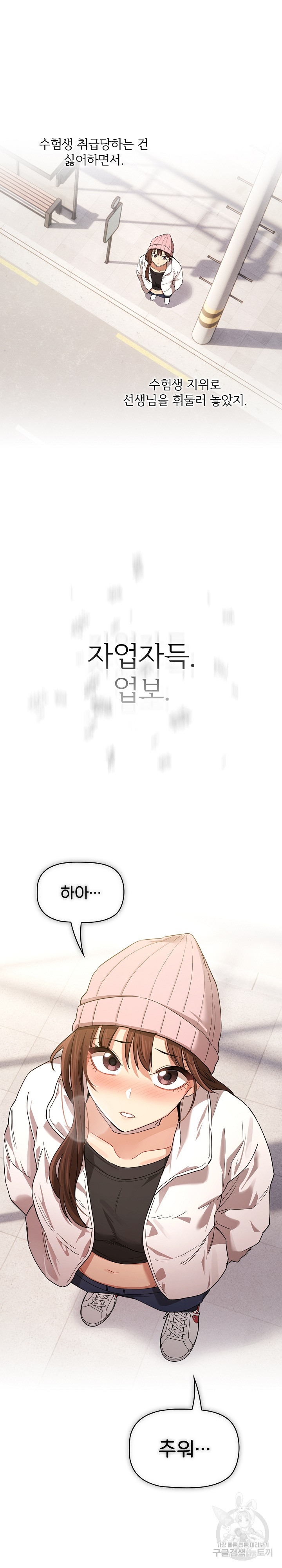 1681522162190yshdoi0h5to.jpeg