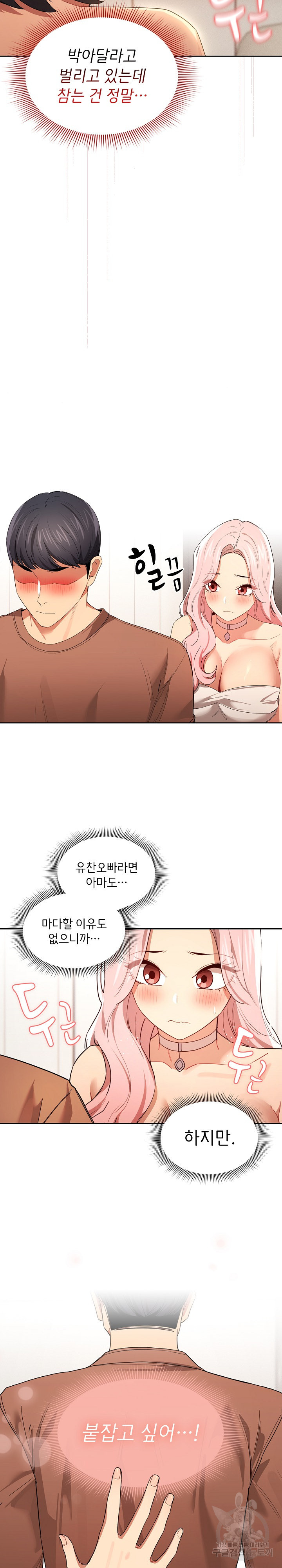 1681522198610j8kkea6ik2.jpeg