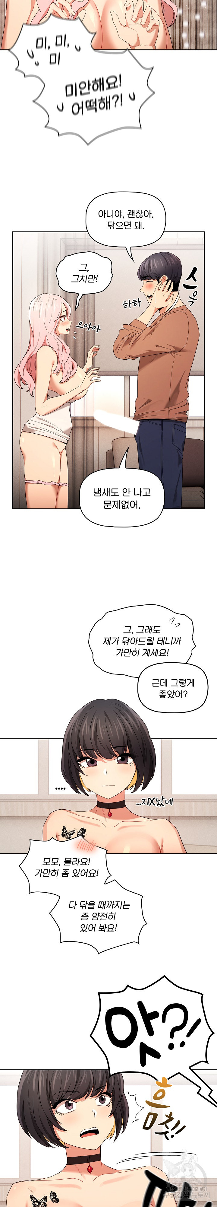 1681522204116yzne5ku4tb.jpeg