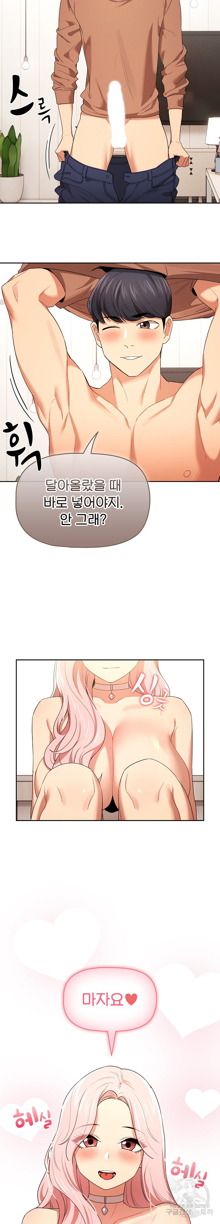 1681522204418f7yxydpuqpq.jpeg