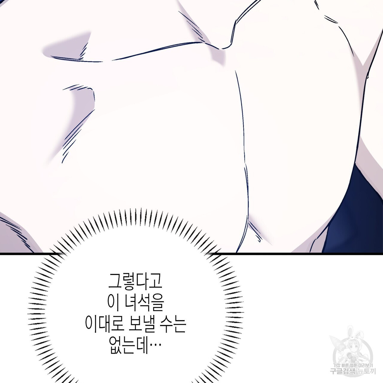 1681522693926nryiimyycx.jpeg