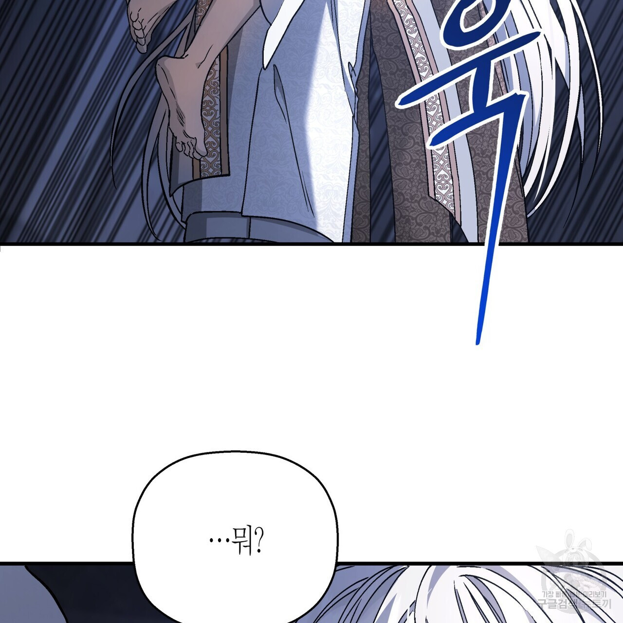 1681522696299emf820m21u.jpeg