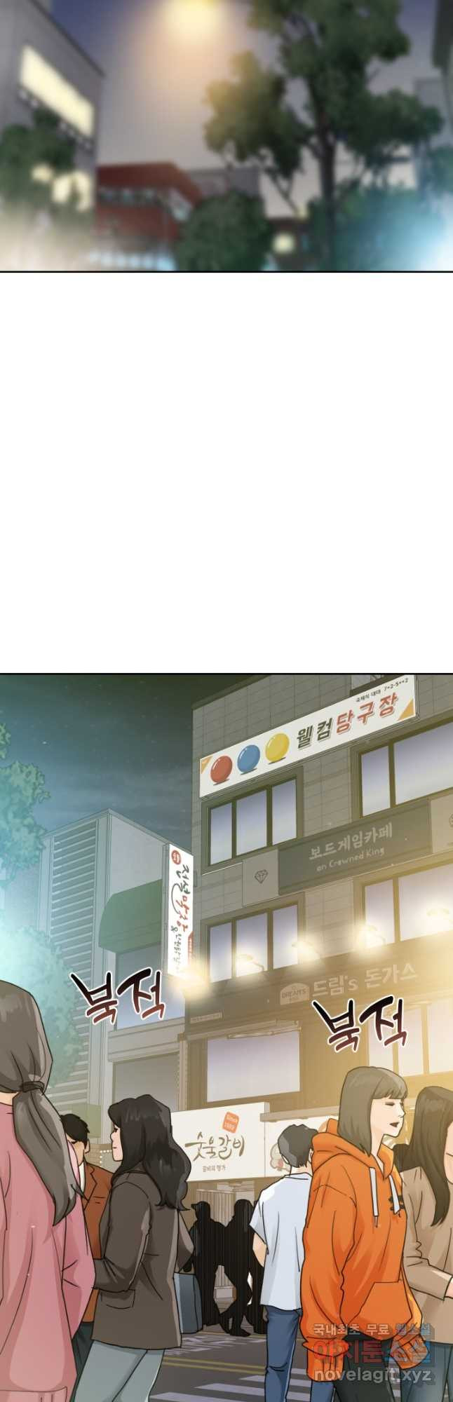 1681525571724x8ciqtdwylp.jpeg