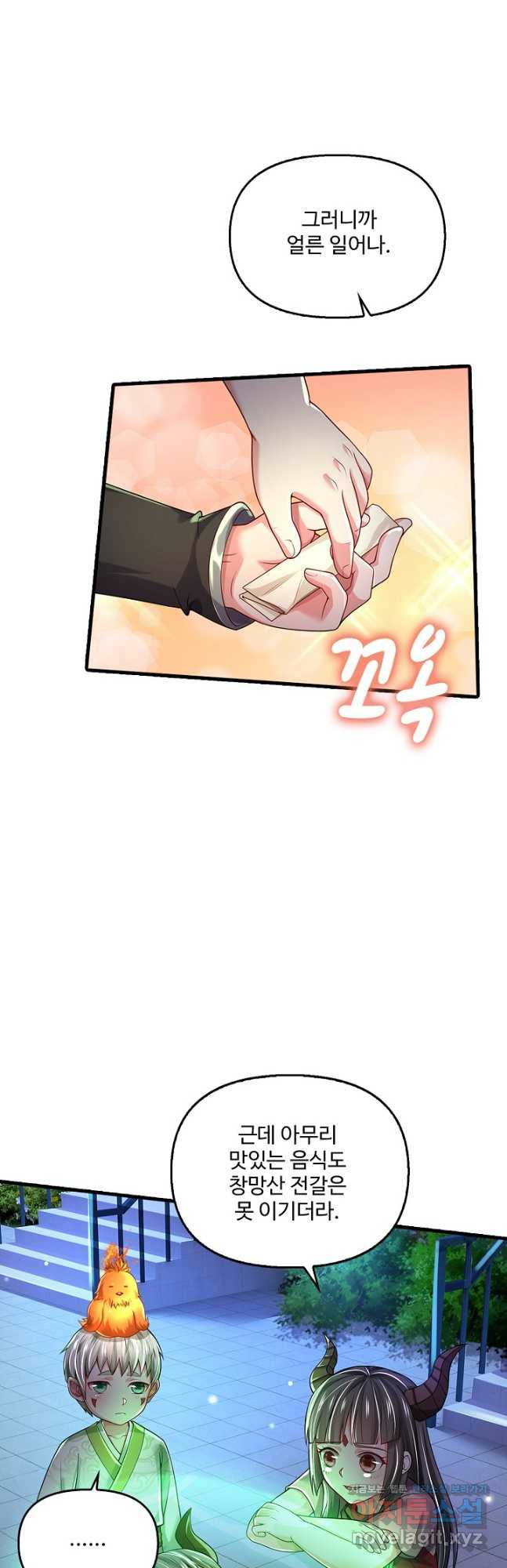 1681527249401tnwfhpnizud.jpeg