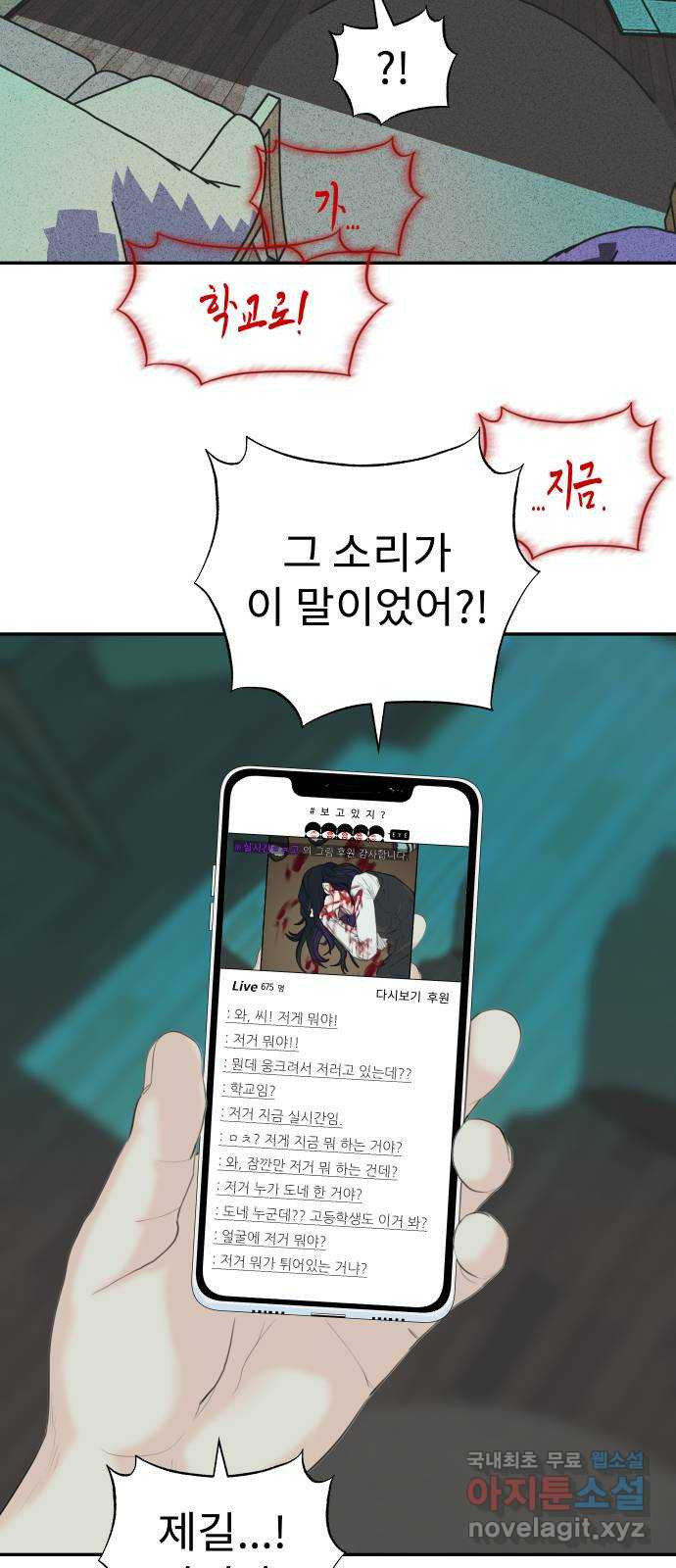 168152618745338zinekeiyh.jpeg