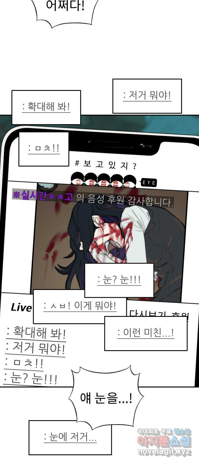 1681526187606g5lq84nylws.jpeg