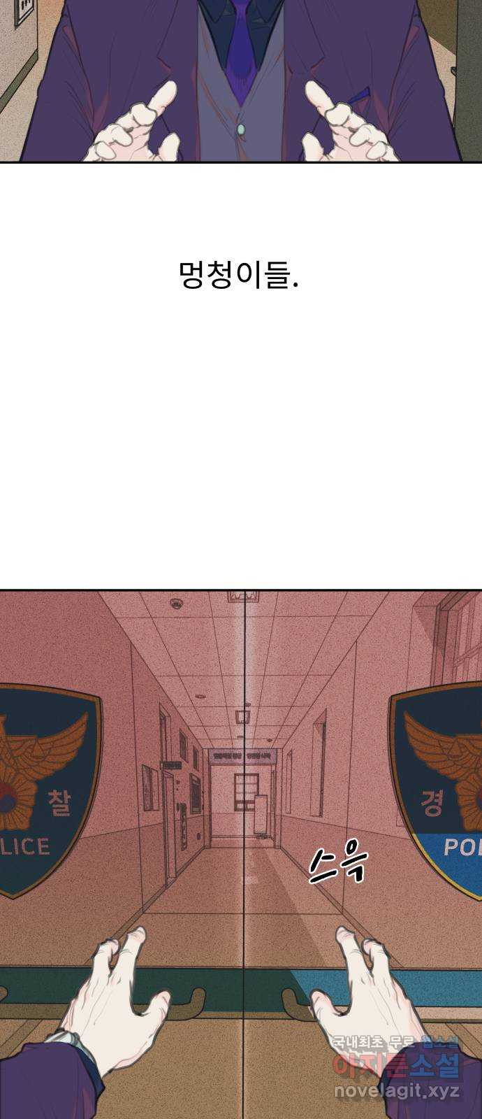 1681526194648s00uysq32qp.jpeg