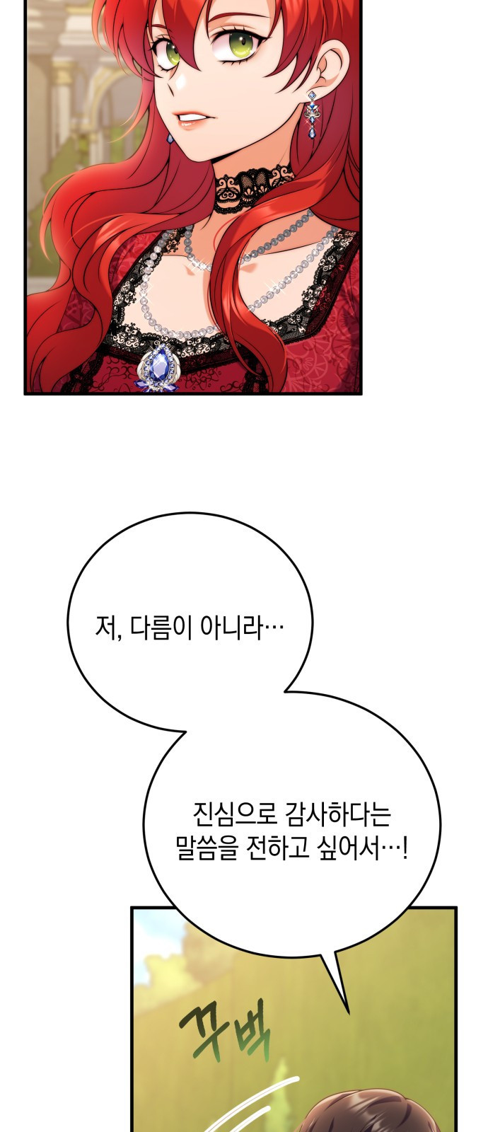 1681526294073q6bzwn1obxn.jpeg