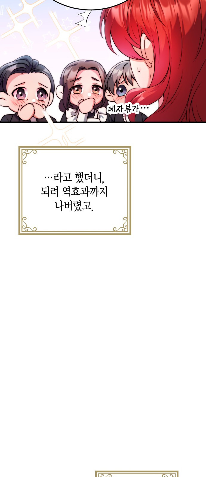 1681526295744xnkprt5epk8.jpeg