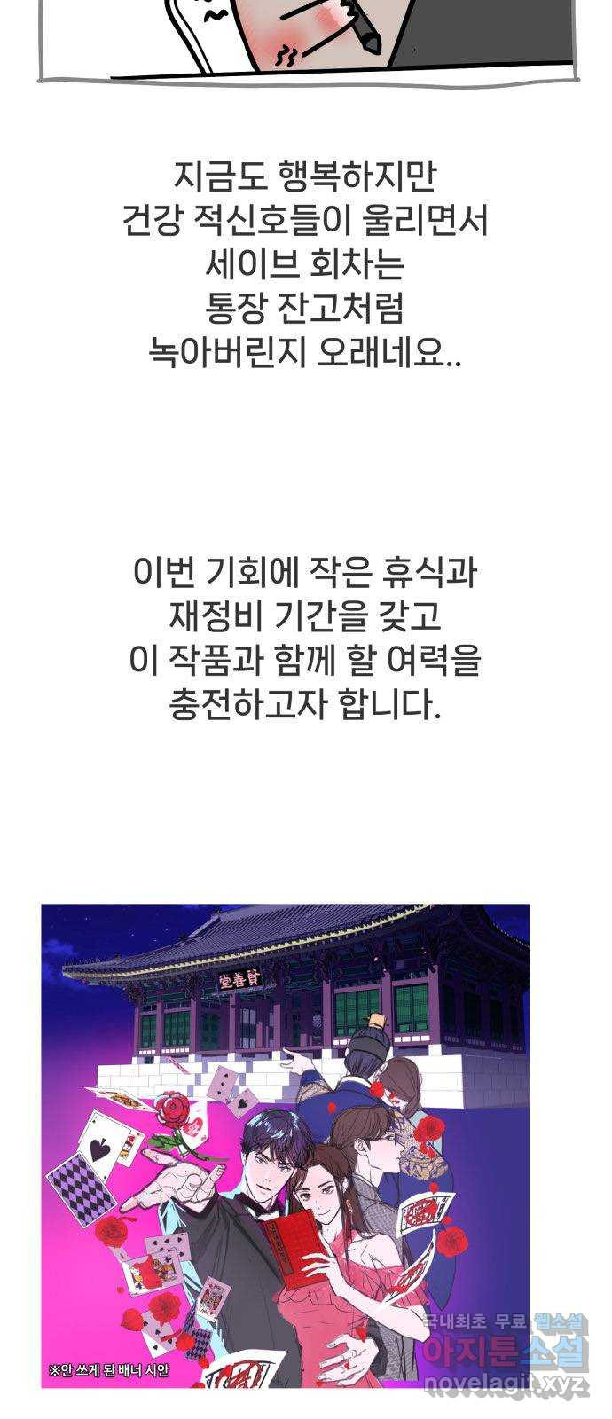 1681614239908vqpekdbj7dd.jpeg