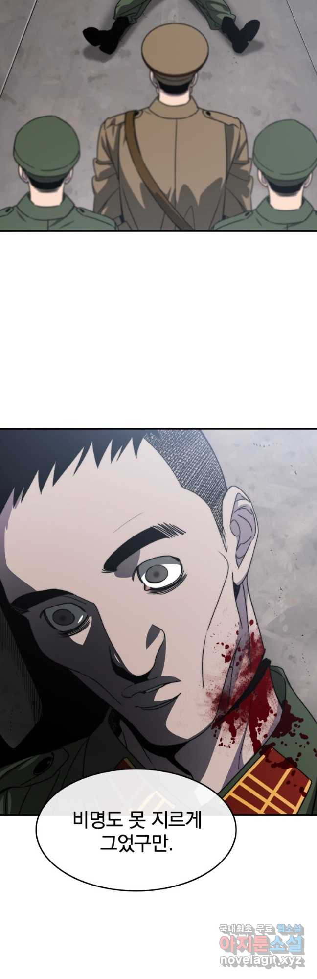 1681612161125tyjne4yyjj9.jpeg