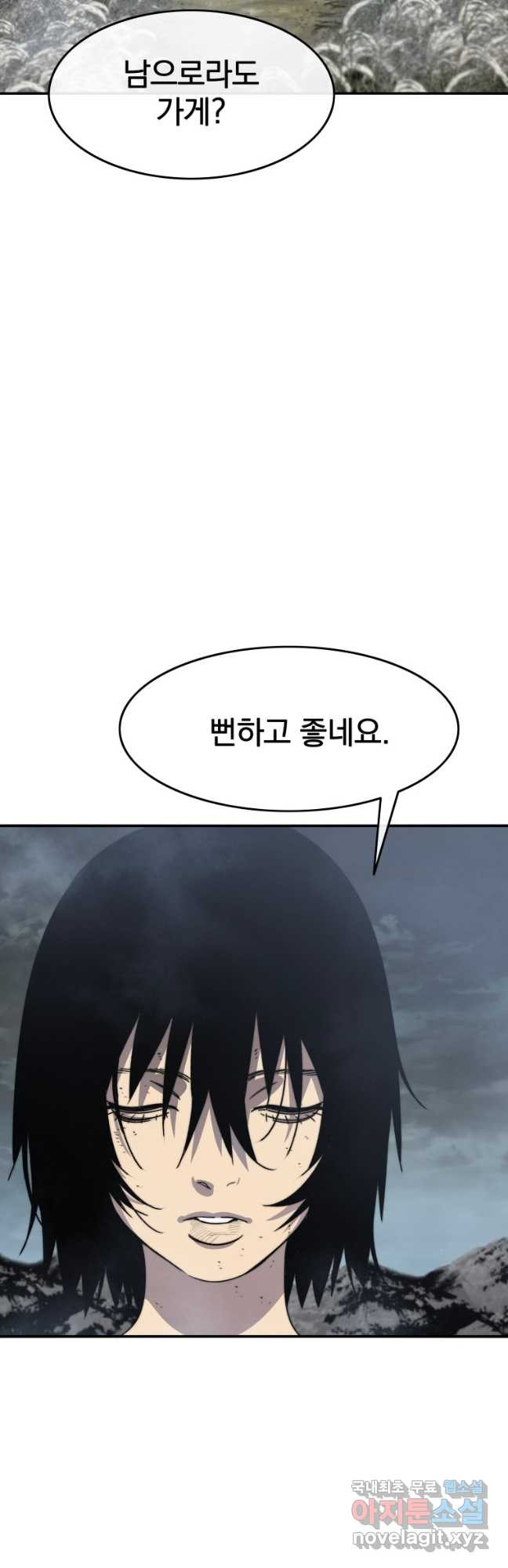 1681612165045qorpyo081h.jpeg