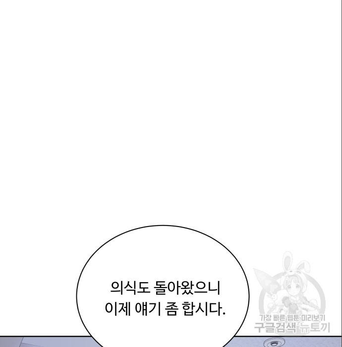 168161079173953yaggpsnb5.jpeg