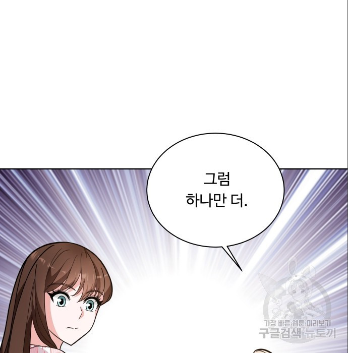 1681610798839vjwjqxn3pml.jpeg