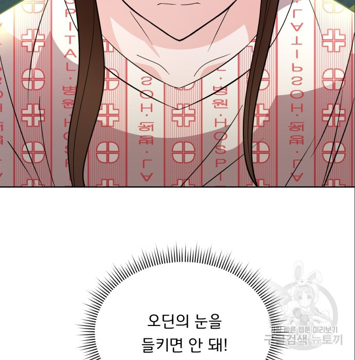 1681610800527hkskao48yf.jpeg