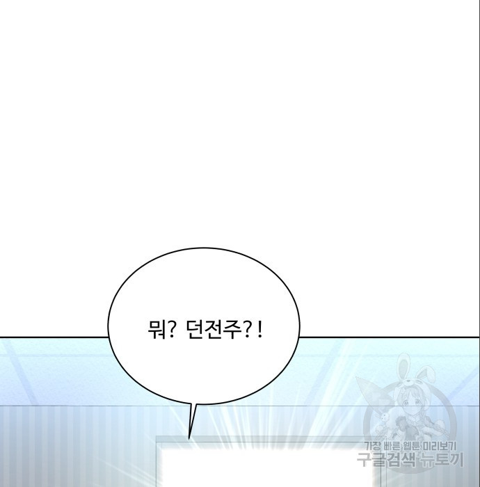 1681610806119smf8taayuw8.jpeg